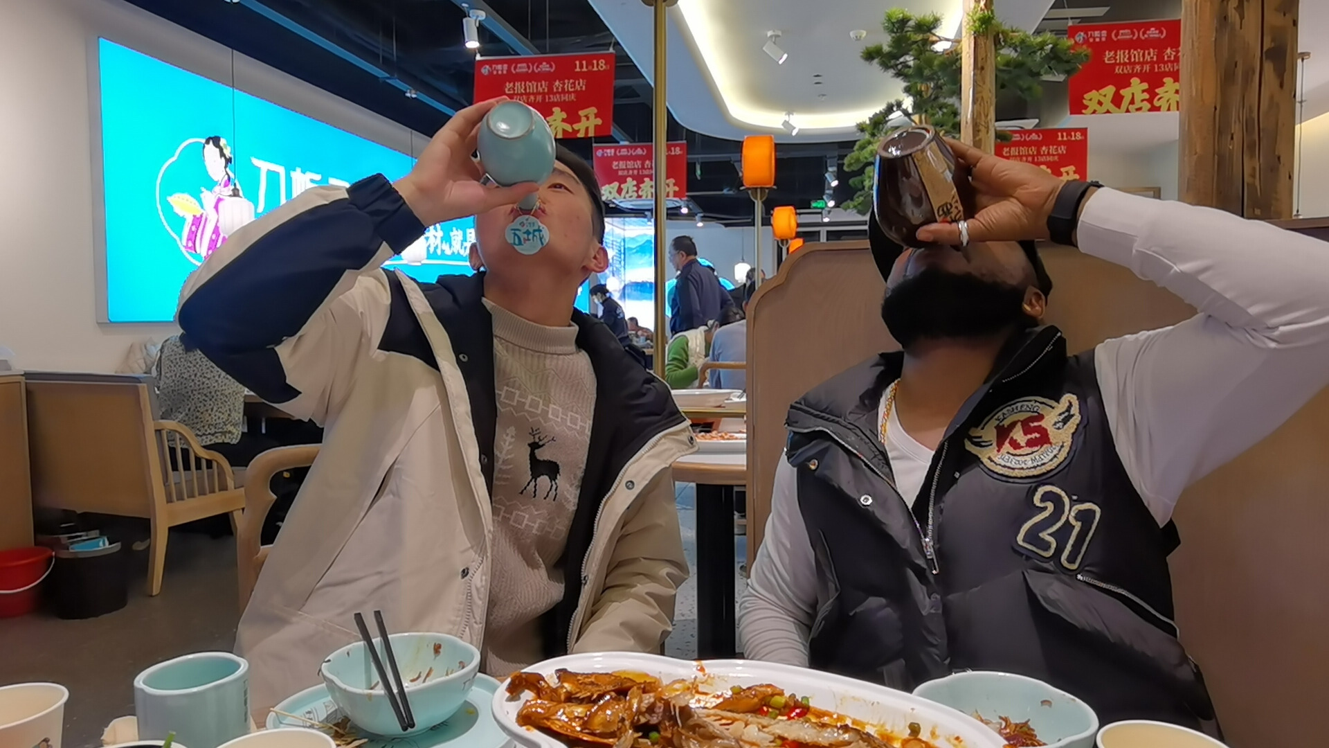 Toaks International Trading Company undefined: zdjęcie 8