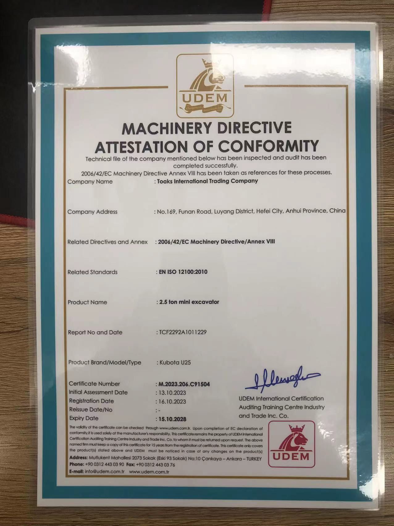 Toaks International Trading Company undefined: zdjęcie 25