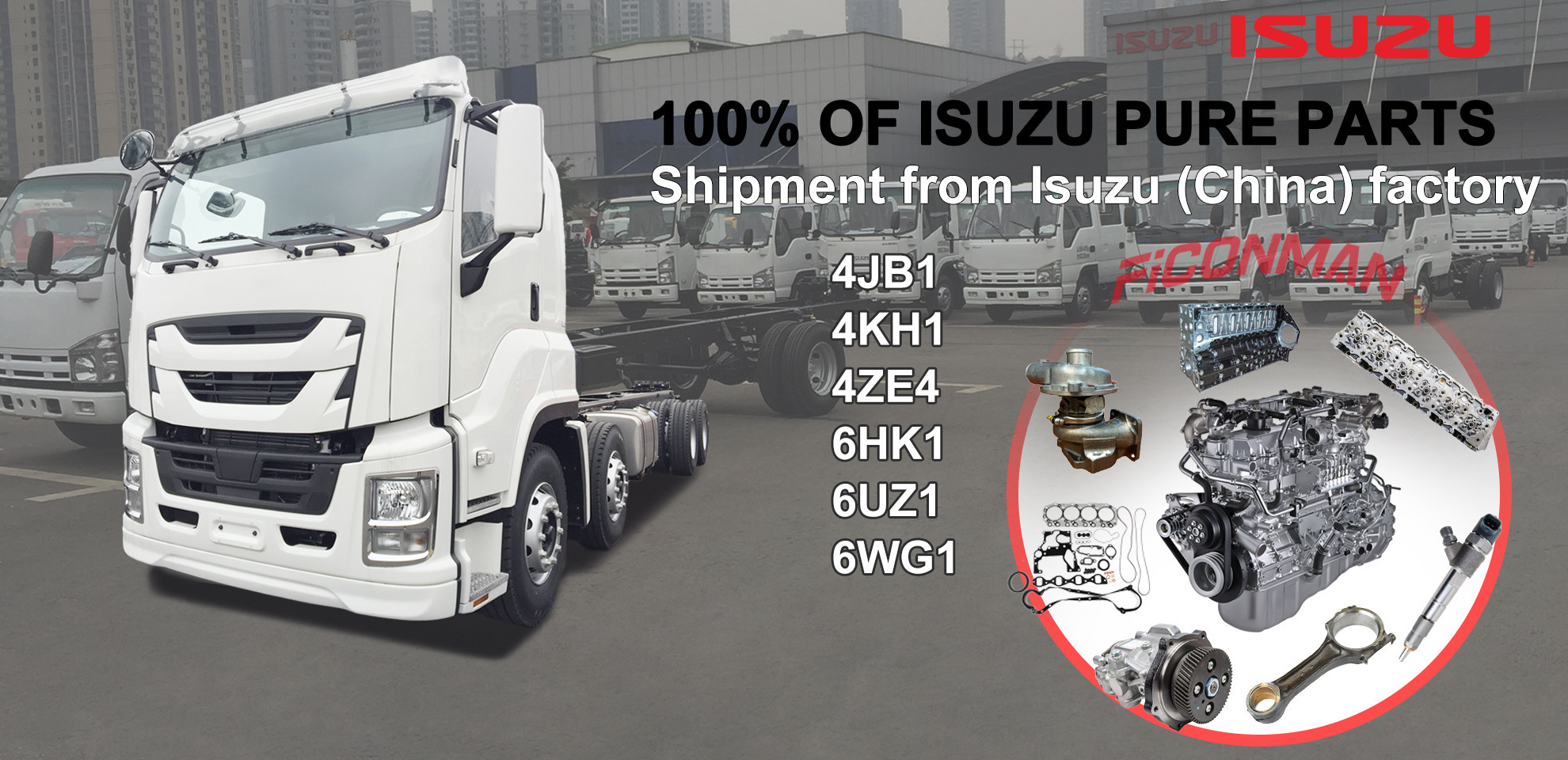 Ficonman(Feikangman China) Auto Parts Co., LTD - ogłoszenia sprzedaży undefined: zdjęcie 4